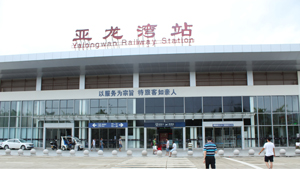 亞龍灣站高鐵led廣告