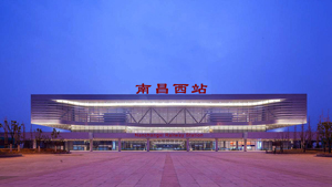 南昌西站高鐵led廣告