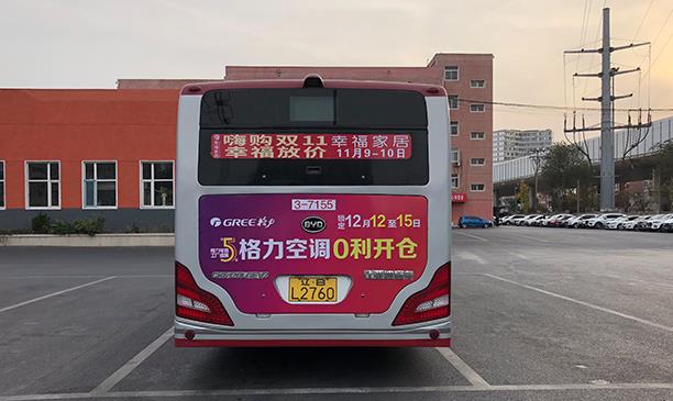 公交車身廣告