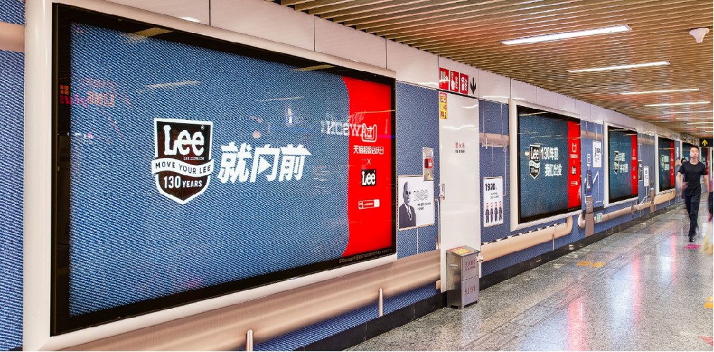 L1 徐家匯 燈箱長(zhǎng)廊D組