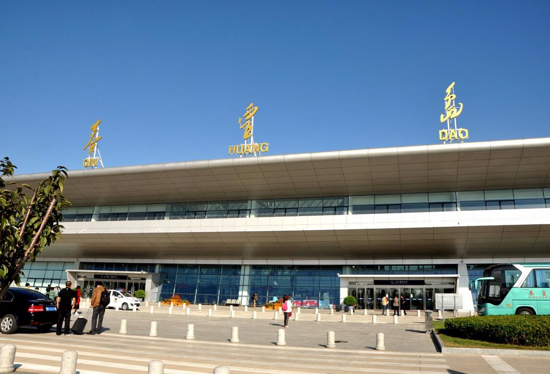 秦皇島北戴河機(jī)場(chǎng)廣告