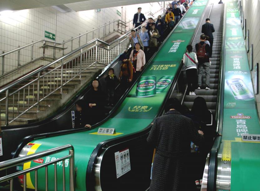 北沙灘/六道口/崔各莊/關(guān)莊/安立路/馬泉營(yíng)/石門(mén)/清華東路西口地鐵扶梯廣告