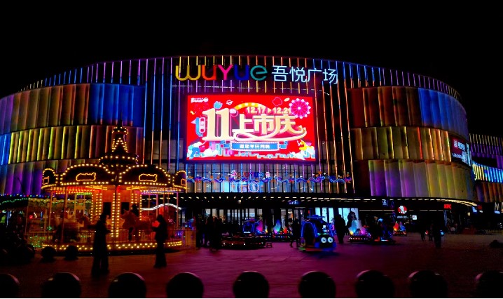 欽州戶外led大屏廣告