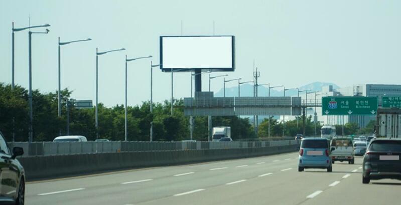 仁川機(jī)場(chǎng)高速?gòu)V告