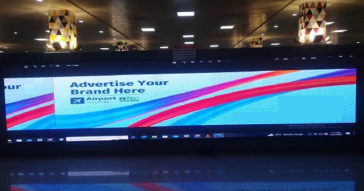 尼日利亞機(jī)場廣告