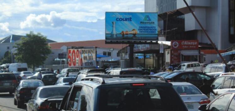 尼日利亞阿布賈大屏廣告