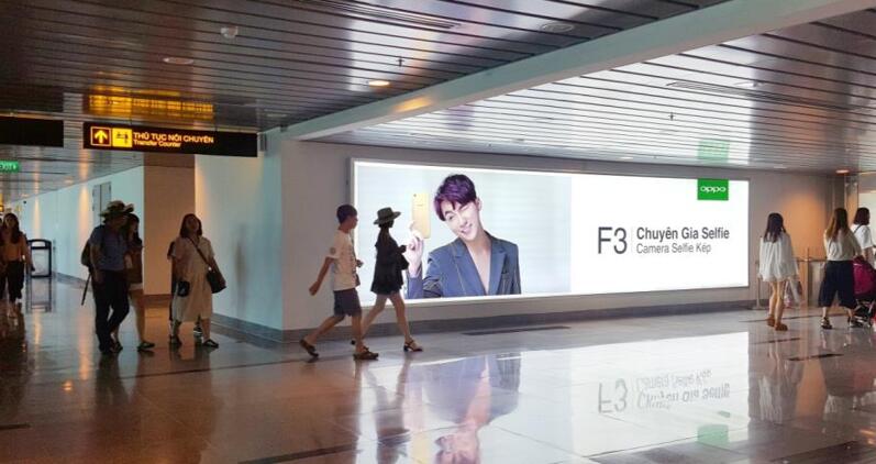 峴港機(jī)場(chǎng)廣告